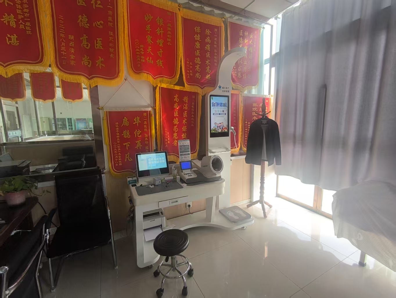 健康數(shù)據(jù)采集一般采集什么？一文掌握關(guān)鍵健康指標(biāo)