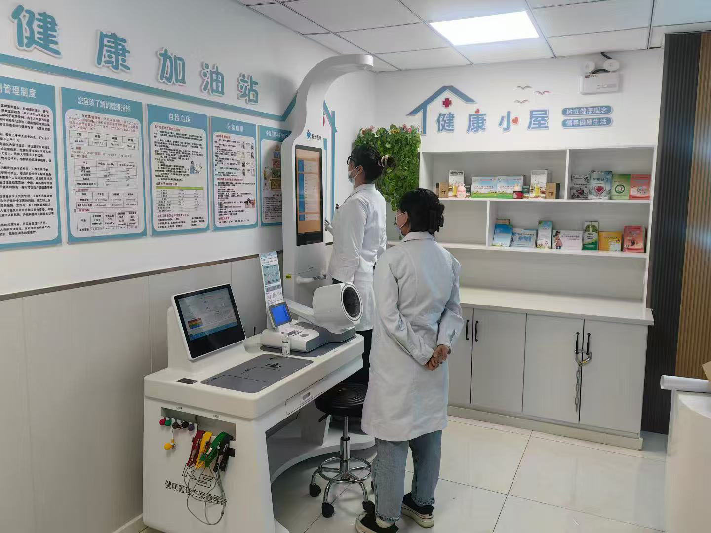 智能健康體檢一體機的多元應用場景，健康管理觸手可及